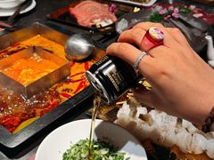-锦城印象火锅(天府三街店)