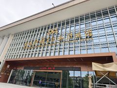 -广西壮族自治区博物馆