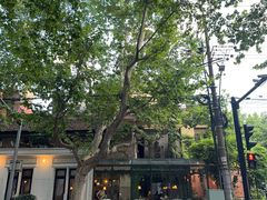 -夏朵餐厅(丁香店)