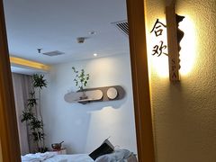 -沐森 •疗愈头疗馆(打浦桥店)