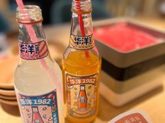 -温野菜涮涮锅(曲江大悦城店)