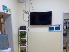 -瑞派宠物医院·24小时骨科·心脏·核磁(哈尔滨南岗店)
