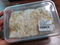 -周茉食品超市(北大街店)