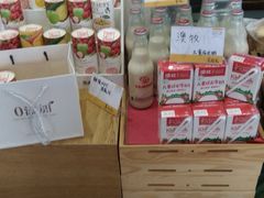 -帝戎(禾祥西路店)