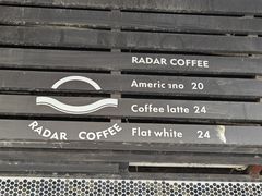 -Radar Coffee(思南路店)