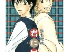 -学习谷日语培训日本留学·多语种外语教学(海淀人大分部)