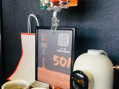 -海趣餐厅·苏式家菜(高新店)