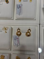 -菜百首饰店(总店)