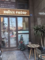 -蜜丝卡伦美甲美睫半永久