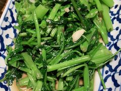 经典泰式炒通菜-正泰餐厅AmazingThai(亦庄店)
