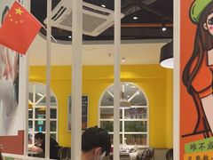 -蛙蛙叫·干锅年代(钻石广场店)