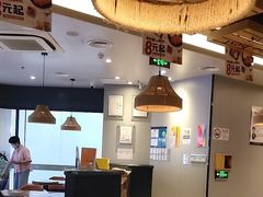 -豪享来中西餐厅(隆昌店)