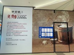 -凯德广场(西城店)