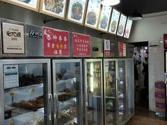 -蜀串香牛杂火锅串串