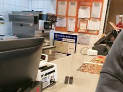 -汉堡王(财富广场店)