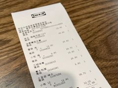 -IKEA宜家家居(南京商场)