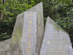 -宁波五龙潭景区