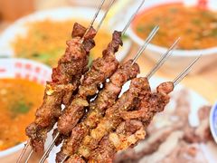 -三中高皇羊肉馆