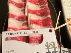 -山缓缓火锅(上海闵行龙湖店)
