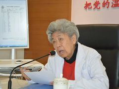 -北京尤迈医学诊所