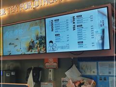 -OT另茶(上海幸福里店)