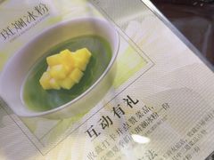 -狮王府淮扬菜(新街口友谊店)