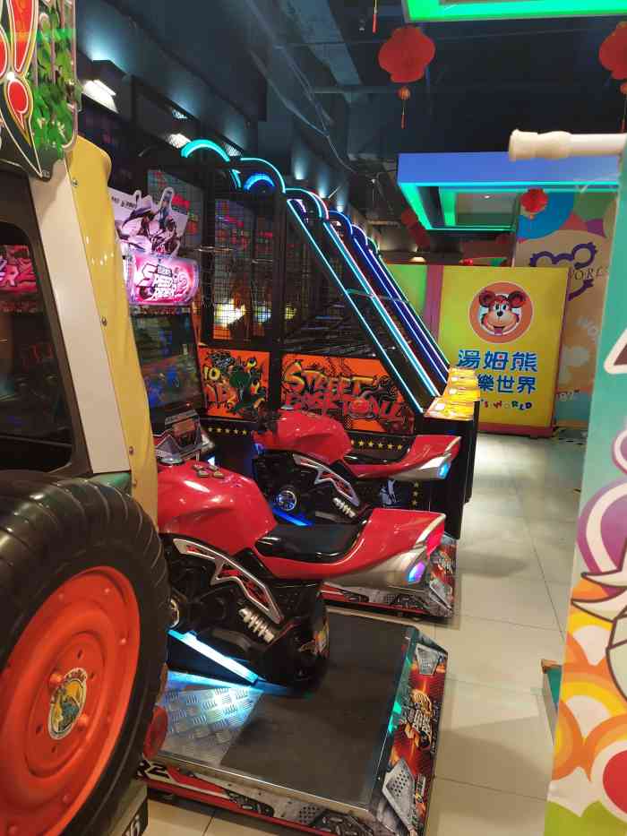 汤姆熊欢乐世界(站前新玛特店)-"随便玩玩,游戏机很少,我水平很懒.