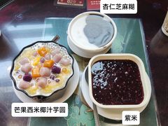 -民信老铺(华盖路店)