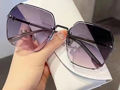 -爱视眸Eyeblling眼镜·依视路·蔡司镜片折扣店(百联南方商城购物中心)