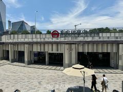 -东方体育中心(地铁站)