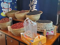 -烤煌黑豆花烤鱼(保山五洲国际广场店)