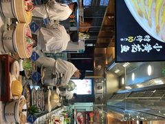 -宝轩渔府·老字号海鲜·正宗津菜(水上店)