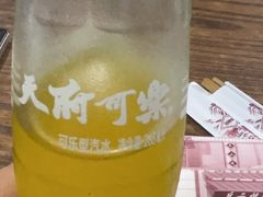 -老丘丘(较场口店)