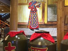 -巴人堂(女儿城店)