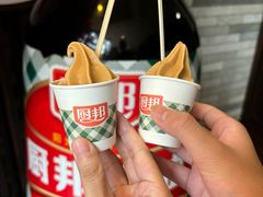 -厨邦酱油文化博览馆