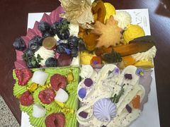 -ZAZA CAKERY