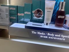 -中免(澳门机场免税店)