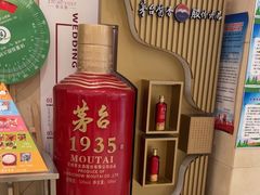 -香丰阁·烤鸭·川湘菜(昌平店)