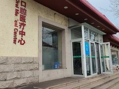 -青岛市市立医院(本部)