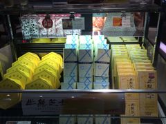 -好利来(交大店)
