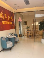 -头道汤头疗养生馆