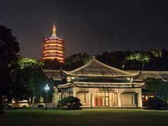 -浙江西子宾馆·牡丹厅