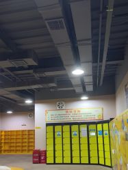 -疯狂的麦咭(长沙店)