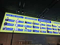 -喜剧部落脱口秀(三里屯店)