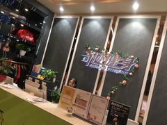 -奇迹健身金茂汇店