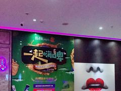 -麦霸KTV(光谷店)