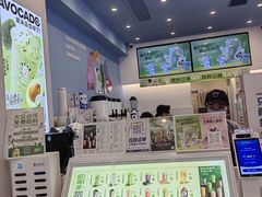 -一只酸奶牛(春熙路店)