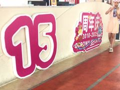 -奥冠体育华师附中恒温游泳馆