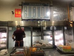 -满江红串串香(七道堰街店)