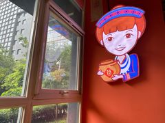 -苗小坛酸汤鱼(酒仙桥店)